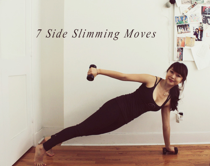 7 Side and Core Slimming Exercises | Peaceful Dumpling