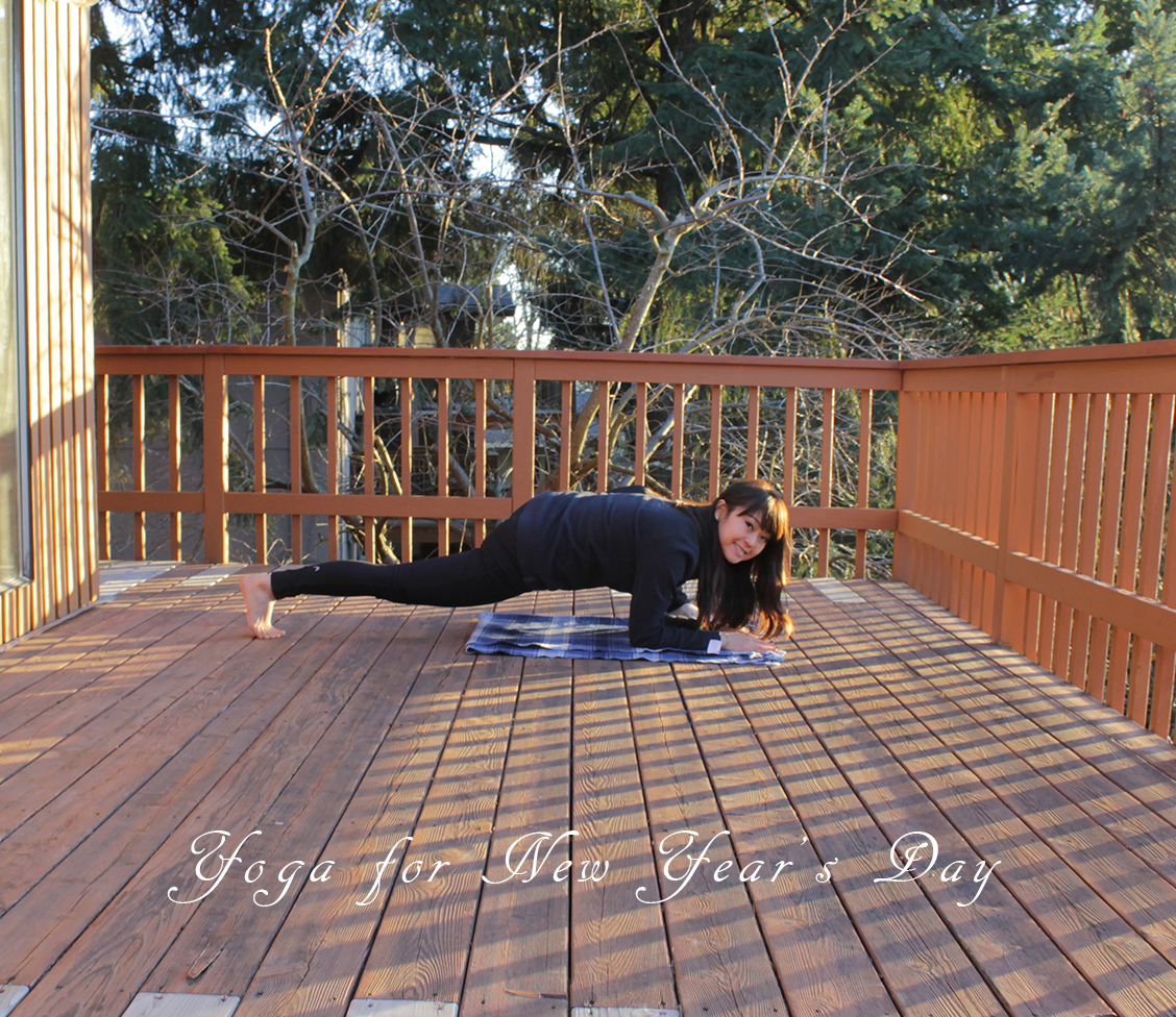 Yoga For New Years Day Peaceful Dumpling