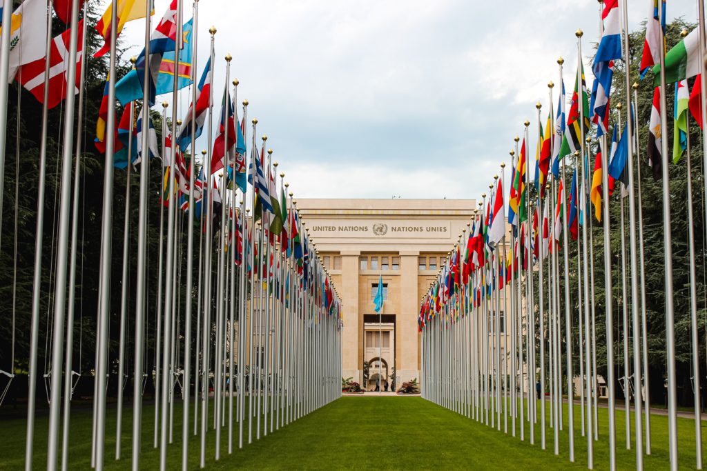 The United Nations building in Geneva