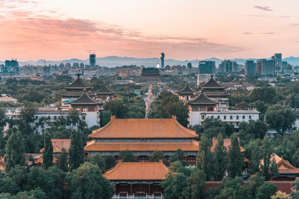 The cityscape of Beijing--showing both traditional and modern architecture